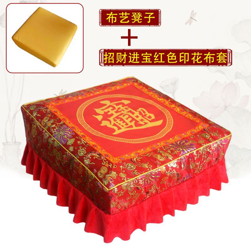 Household Solid Wood Kneeling Mat Worship Pillon Thickened Solid Wood Lotus Meditation Mat Buddha Ritual Kneeling Mat Kowtow Worship Stool Meditation Futon