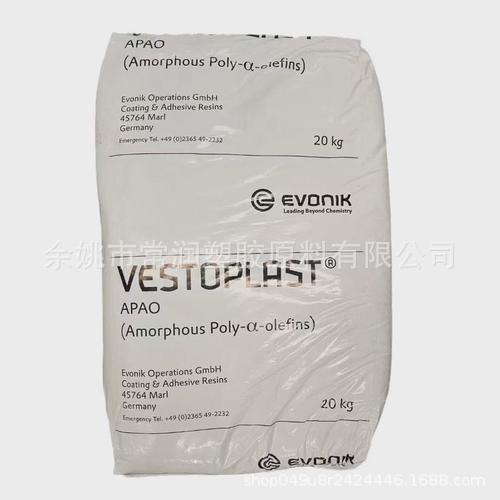 Amorphous Flexible Polyolefin Copolymer Apao Hot Melt Adhesive, Insulating Glass Sealant, Anti-Uv Aging