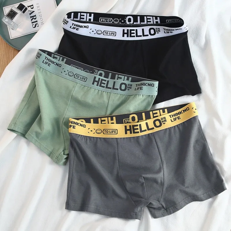 [Store Manager recommend] Men's Underwear Comfortable plus size Simple Men's Boxer Boxer Shorts Pants Small Chai Purchase