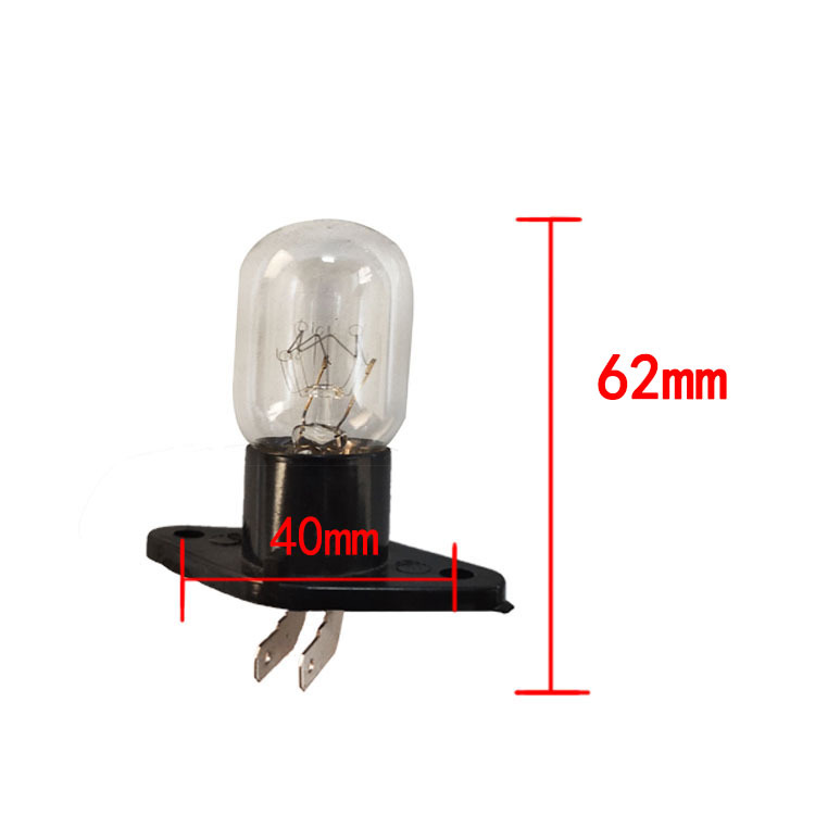 Manufacturer microwave oven accessories bulb 2A 240V 25W integrated one-piece curved foot lighting accessories