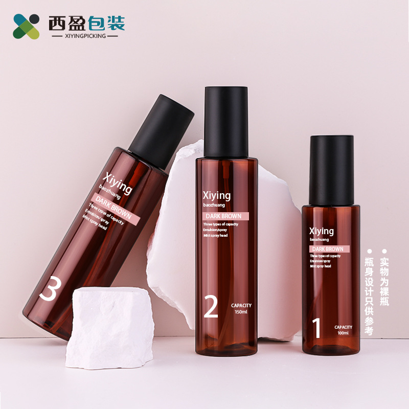 Спрей для домашних животных Xiying Spot 100 мл, коричневая пластиковая бутылка для лосьона, 120 мл косметическая бутылка