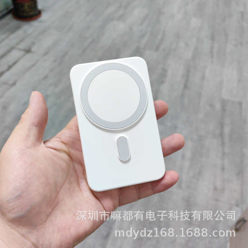 For Apple 14 mobile phone watch wireless magnetic charging treasure folding bracket mobile power 5000 mA manufacturers