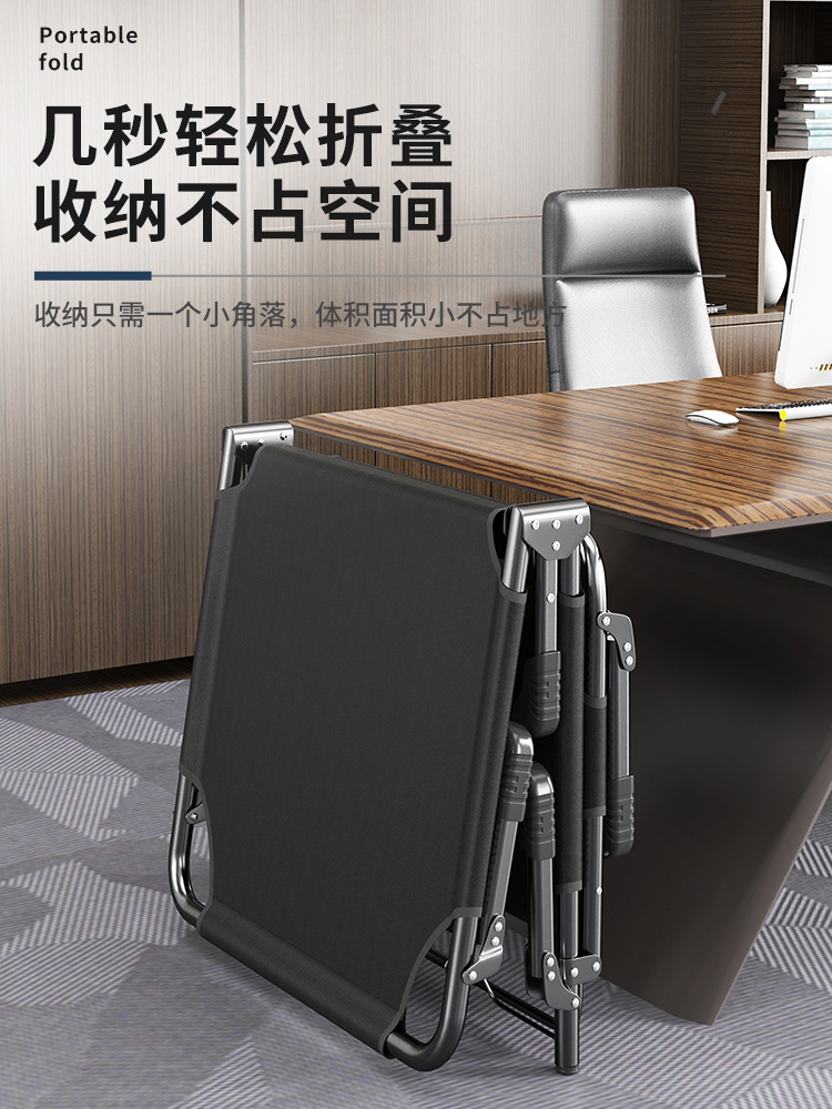 Wholesale Recliner Outdoor Camping Simple Folding Bed Companion Bed Single Office Nap Nap Bed Camp Bed