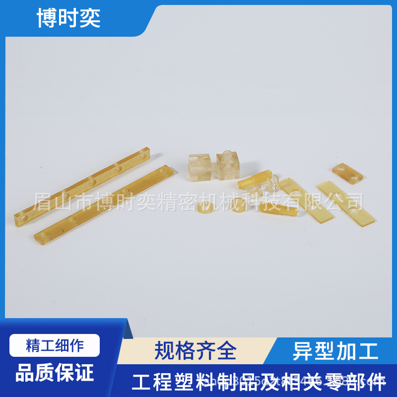 Прямые поставки завода, профессиональная индивидуальная настройка, обработка меди 59 (H59), детали Cnc прецизионной обработки, резонаторная палочка