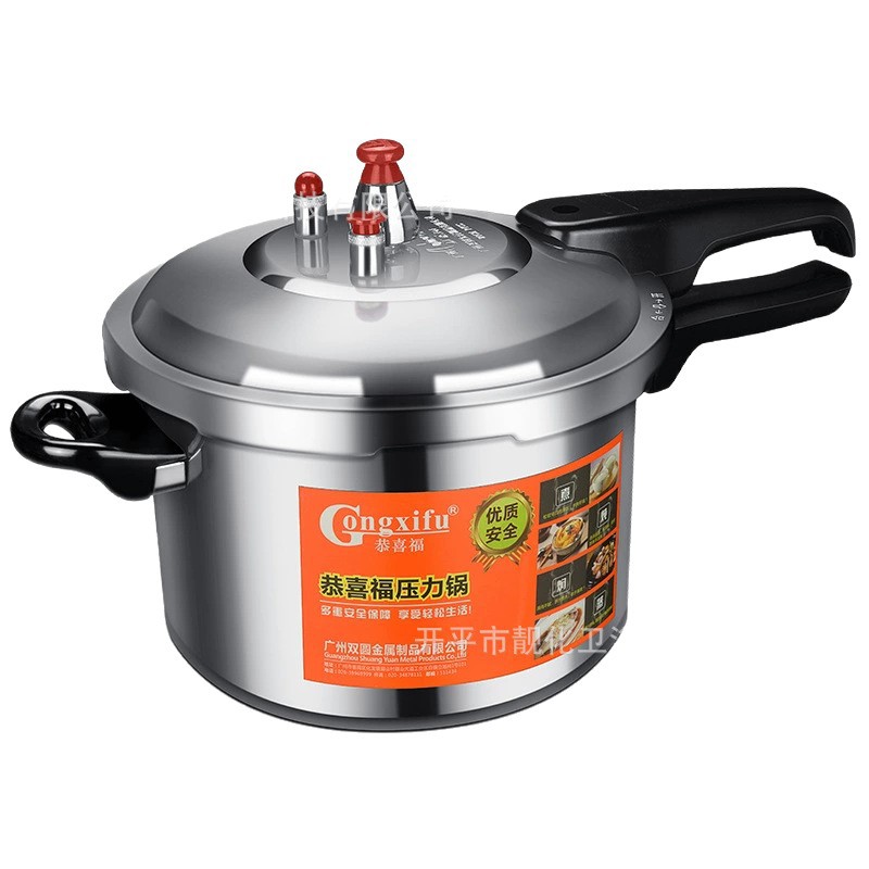 Cross-Border Factory Direct Supply of Foreign Trade Aluminum Alloy Polished Explosion-Proof Pressure Cookers for Home Use, Compatible with Gas and Induction Cookers