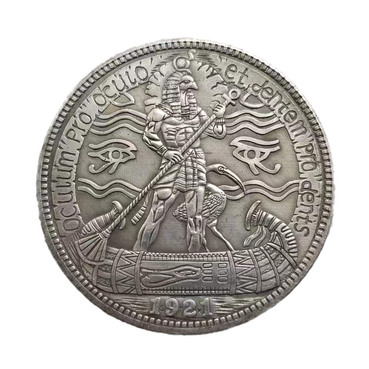 Antique Crafts 1921 Tramp Coin Brass Silver Plated Material # 4639