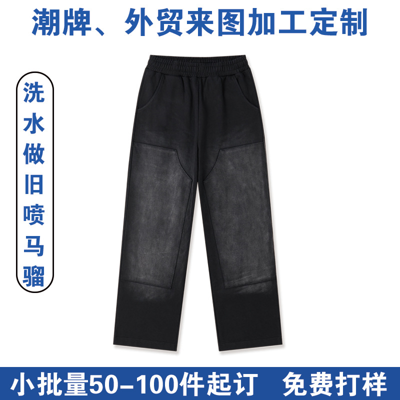 Модные брендовые спортивные брюки с эффектом стирки и потертостей, прямые, с принтом лошади, экспорт, кросс-бордерная кастомизация по изображениям