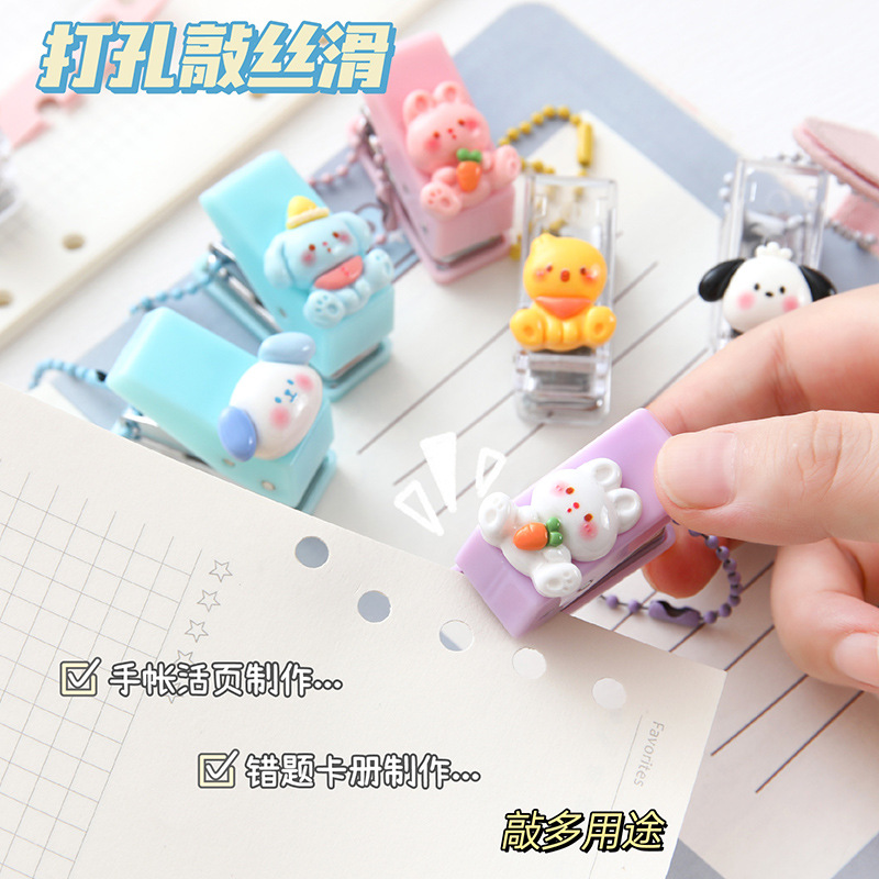 Cartoon Mini Single Hole Puncher Portable Student Handbook Loose-leaf Binding Machine Small Ring Hole Puncher