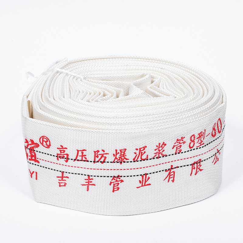 Agricultural irrigation fire hose high pressure explosion-proof mud reinforced canvas water hose factory wholesale
