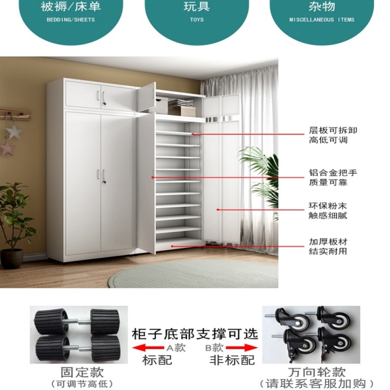 New Household Steel Shoe Cabinet Balcony Cabinet Door Storage Cabinet Outdoor High Vertical Counter Door Locker with Lock
