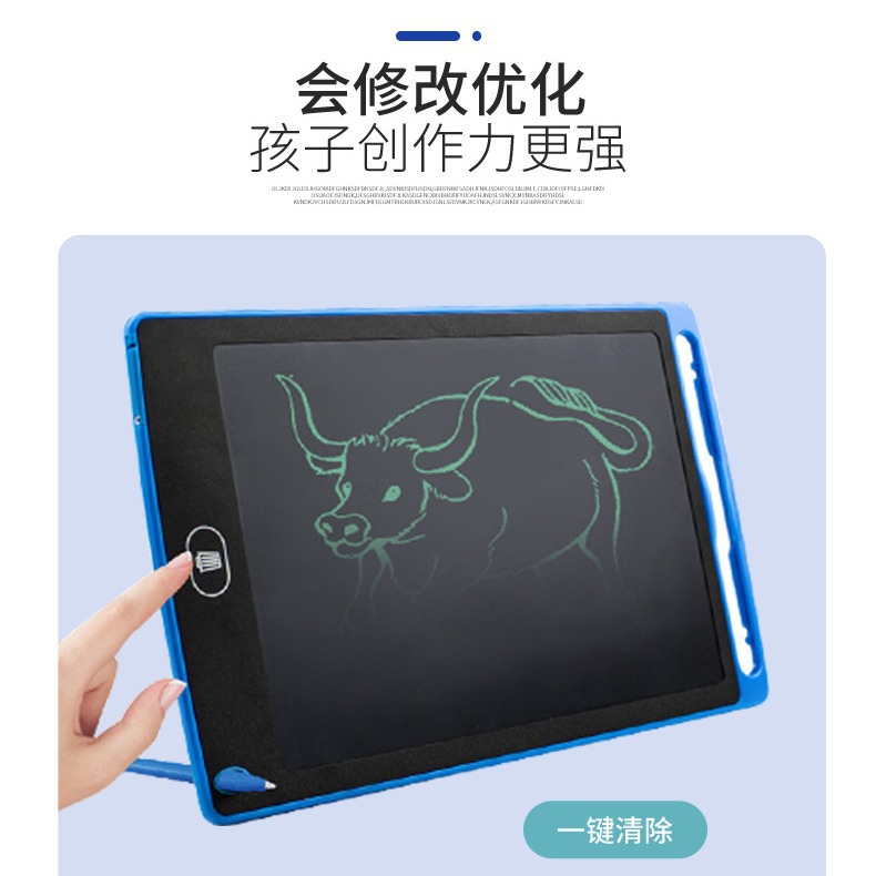 Factory Direct Sales Drawing Board Lcd Handwriting Board Lcd Kidsren's Graffiti Drawing Board One-Click Clearing Kidsren's Drawing Board Writing Board