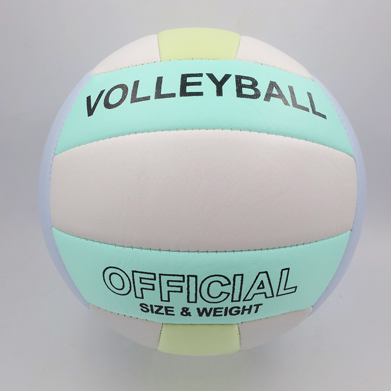 Volleyball No.4 No.5 Primary School Children's Senior High School Entrance Examination Special Soft Training PU Skin Machine Sewing Soft Beach Volleyball Wholesale