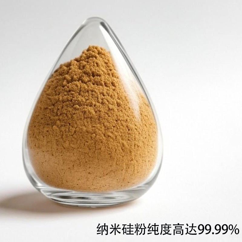 Amorphous Nanosilicon Powder Enhances Battery Cycle Life Silicon Carbon Anode Expansion Solution High Purity 99.99%