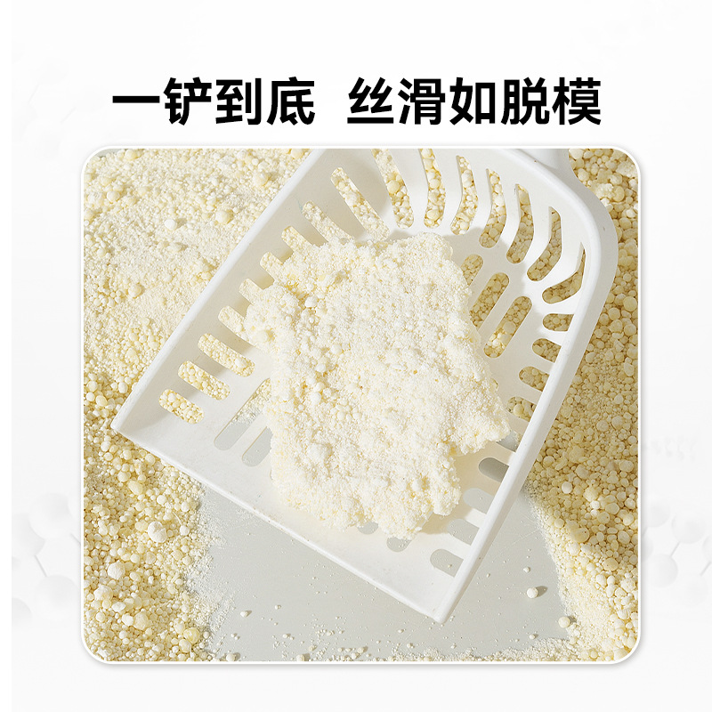Tapioca Cat Litter 25kg Large Bags Wholesale Plant-Based Cat Litter Deodorizing Low Dust Non-Stick Bottom Easy Clumping Tofu Cat Litter 5kg