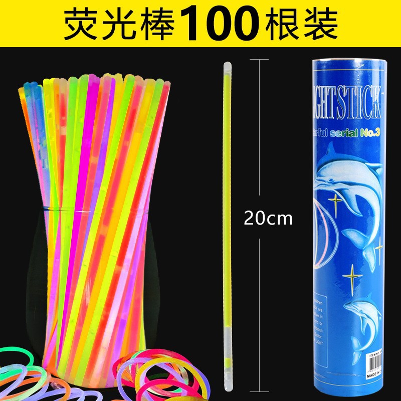 Bucket Glow Stick Glowing Kidsren's Toy Luminous Colorful Bracelet Cold Light Stick Eight-Colorful Support Stick Fluorescent Concert