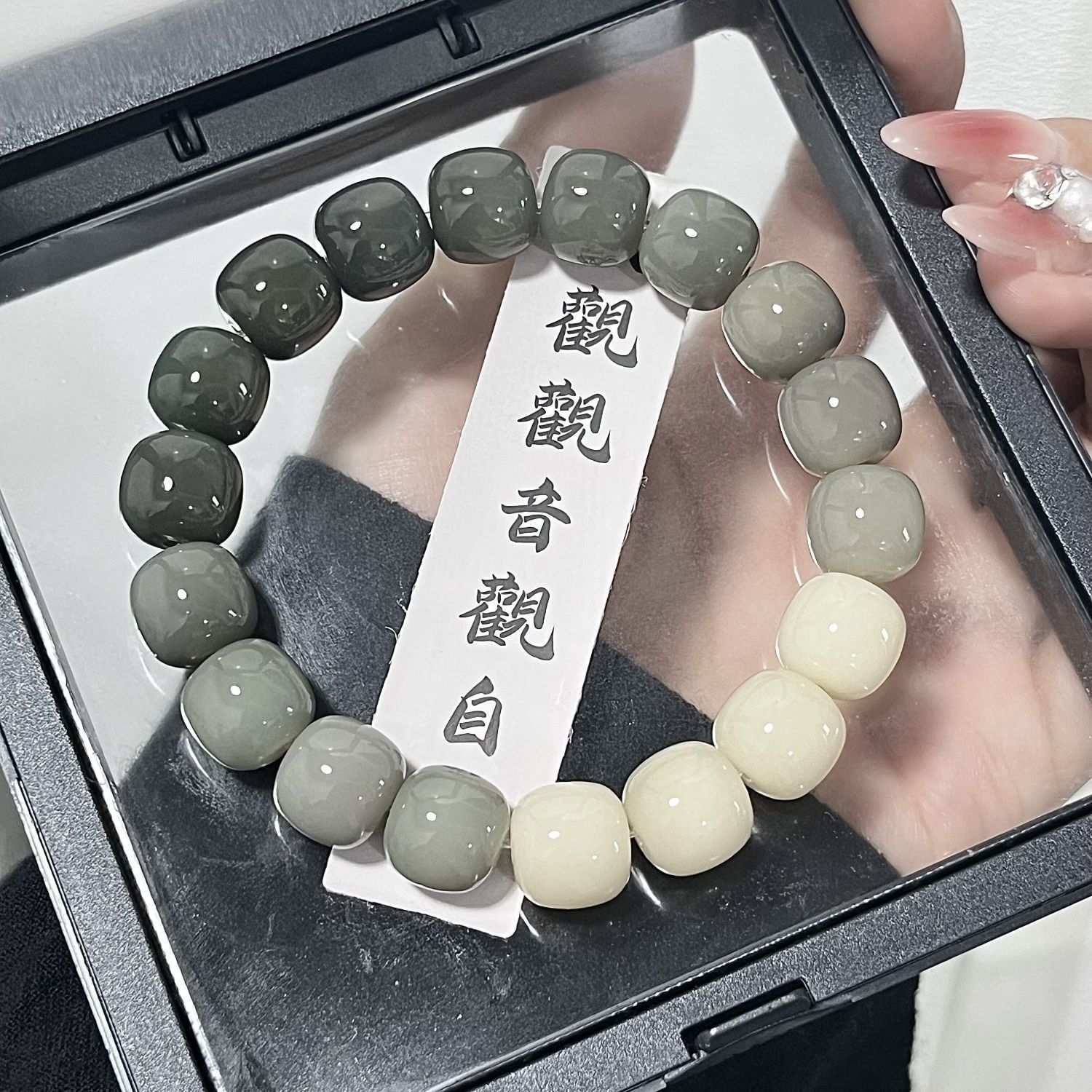 Natural White Jade Bodhi Root Bracelet, High抛 Bodhi Beads, Soft Finger-Wrapped Men's and Women's Bracelets, Factory Direct Supply and Wholesale