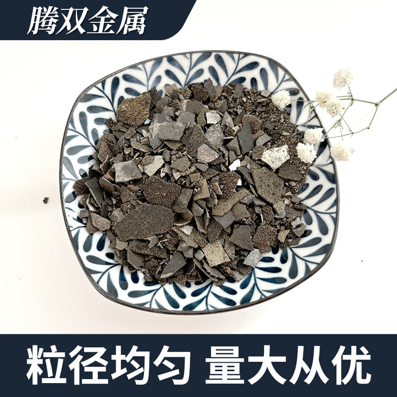 Manufacturer's Ready Supply of Electrolytic Manganese Tablets, Metal Active Manganese Tablets Mn, High Purity Manganese Tablets 5mm, Metallurgy Casting