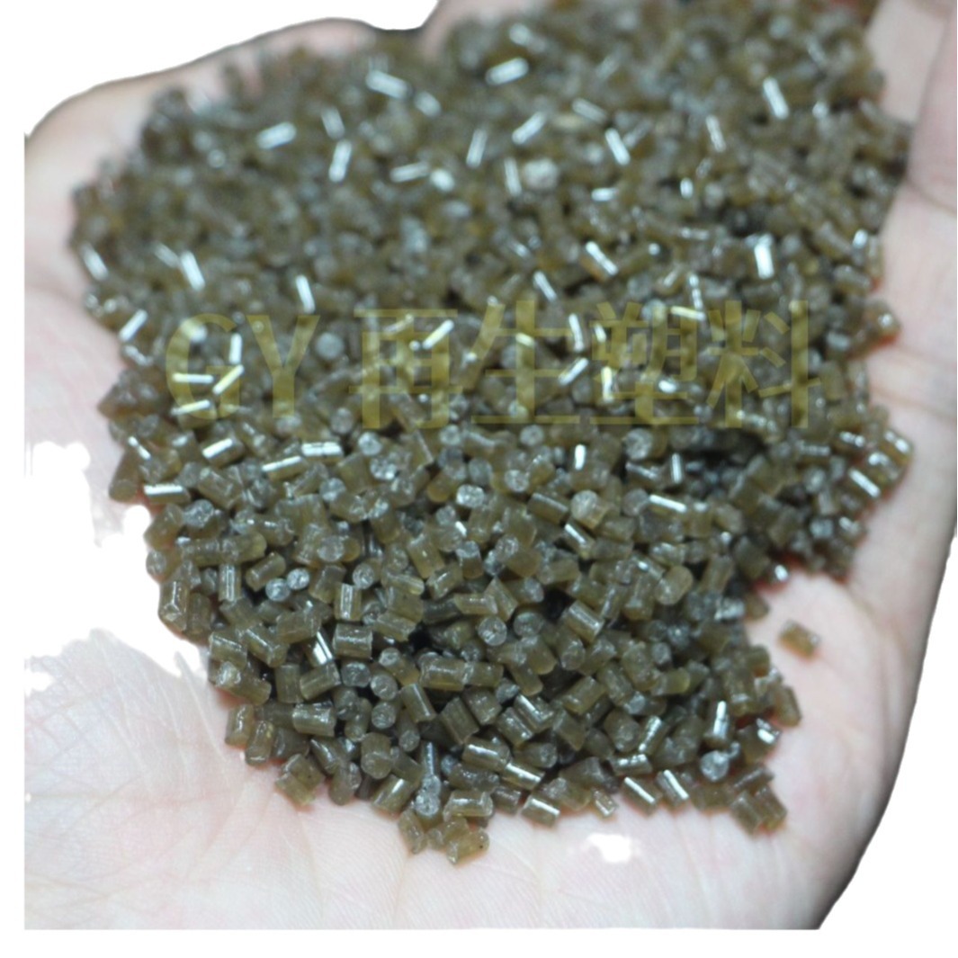 Regenerated Eps Granular Tea Foam Plastic Polyphenylene Insulation Board Special Plastic Recycled Foam Material