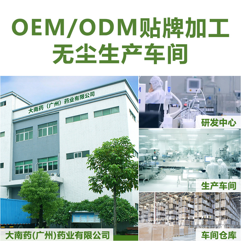 Young Girl's Body Fluid, Private Perfume, Female Fragrance, Hormone Body Fragrance, Original Liquid, Private Perfume Factory