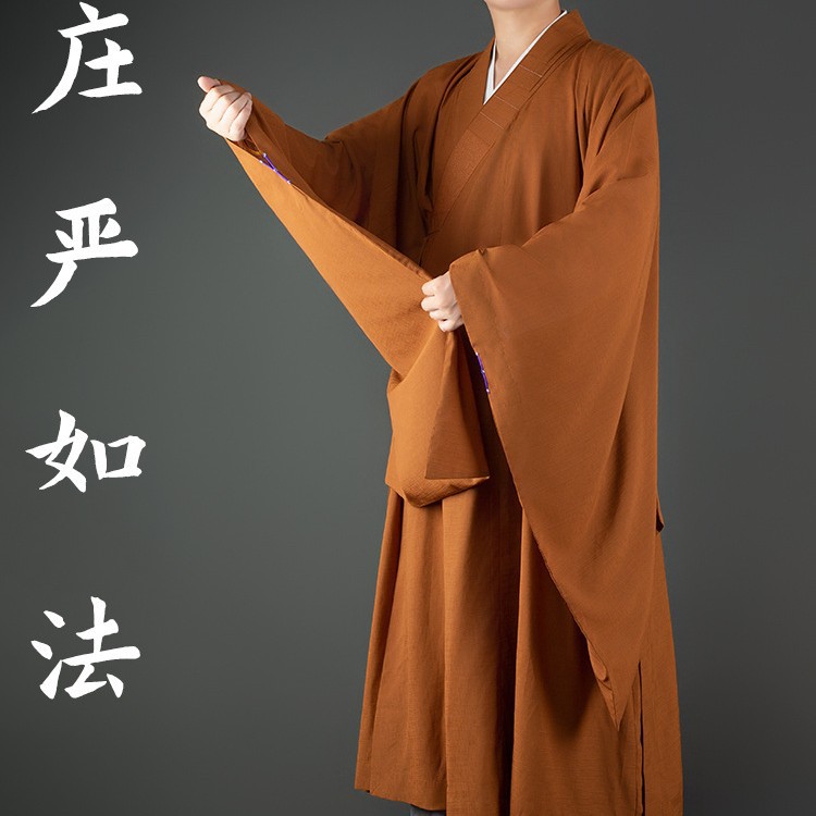 Monk's Robe for Men and Women, Suitable for Autumn and Spring, with Wide Sleeves for Ceremonies