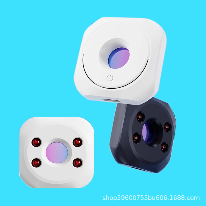 Anti-peeping detector portable USB infrared anti-peeping detector camera anti-peeping camera anti-monitoring detector