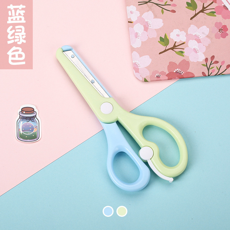 Qian Hong stationery new macaron color children's safety scissors children's paper-cut Cartoon anti-pinch elastic plastic scissors