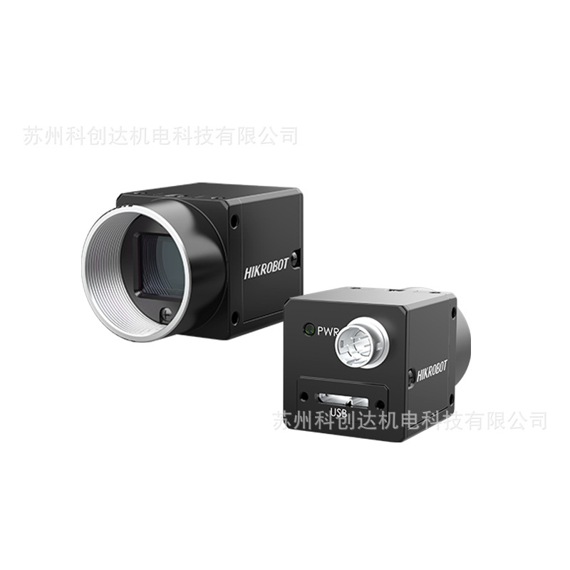 Hikvision 5 Million Pixel Industrial Camera Mv-Ch050-10Um/Mv-Ch050-10Uc Global Camera Cmos