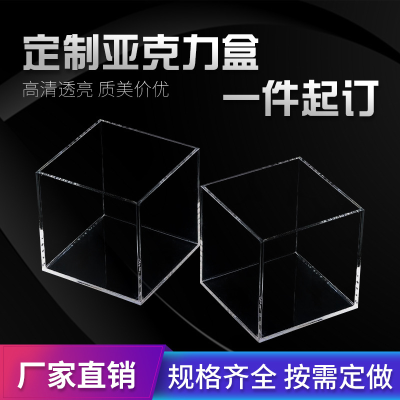 3D Acrylic Stereo Cultural Wall Stickers Letters Inspirational Advertising Slogans Company Logo Pattern Production Self-Adhesive