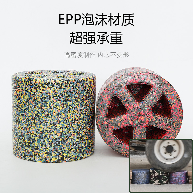 Farm Foam Stool Tea Picking Garlic Stool Lazy Stool Portable Small Bench Greenhouse Picking Lazy Stool