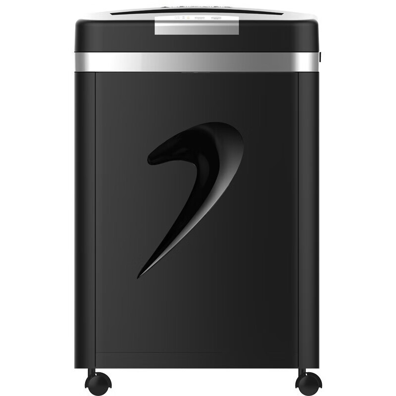 Miki Level 5 Confidential Office Commercial Shredder (7 Sheets at a Time, Continuous for 20 Minutes, 20L, Can Shred Paper, Card,