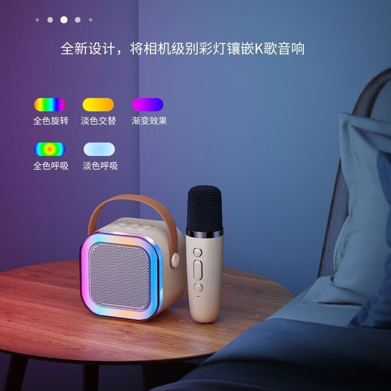 Live K12 Bluetooth Audio Microphone Integrated Audio Outdoor Speaker K Song Bluetooth Small Audio Bluetooth Speaker Cross Border