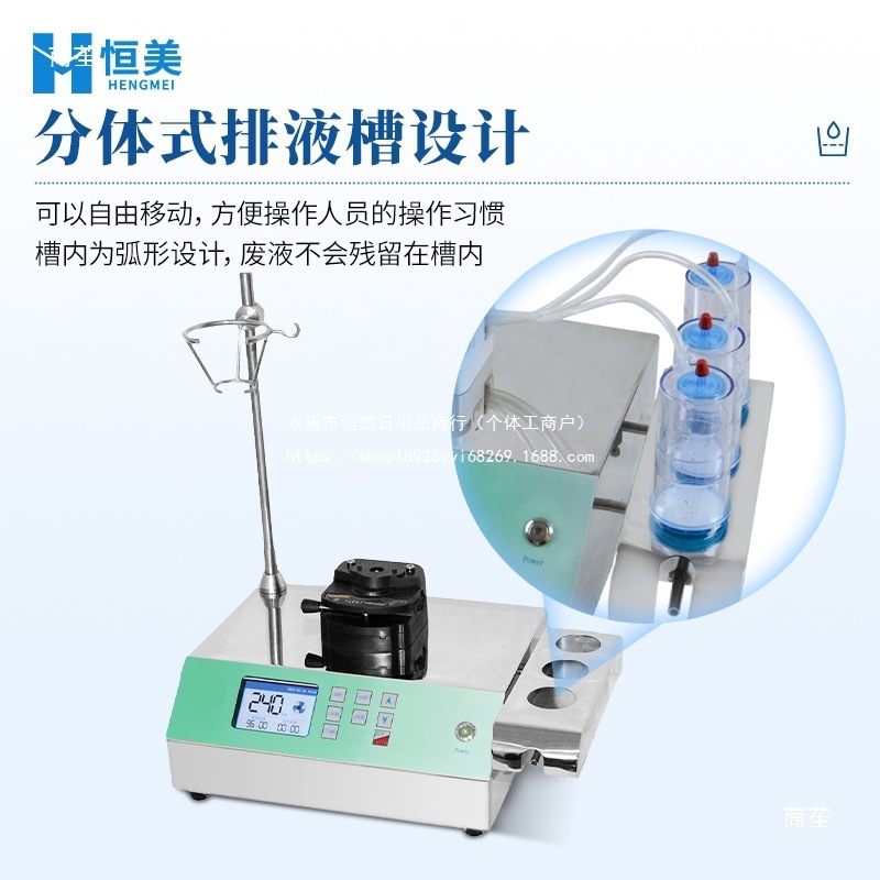 Bacteria Collection Instrument, Directional Pressurized Culture, Disposable Fully Enclosed Bacteria Collection Culture Device, Supporting Facilities, Accessories and Services