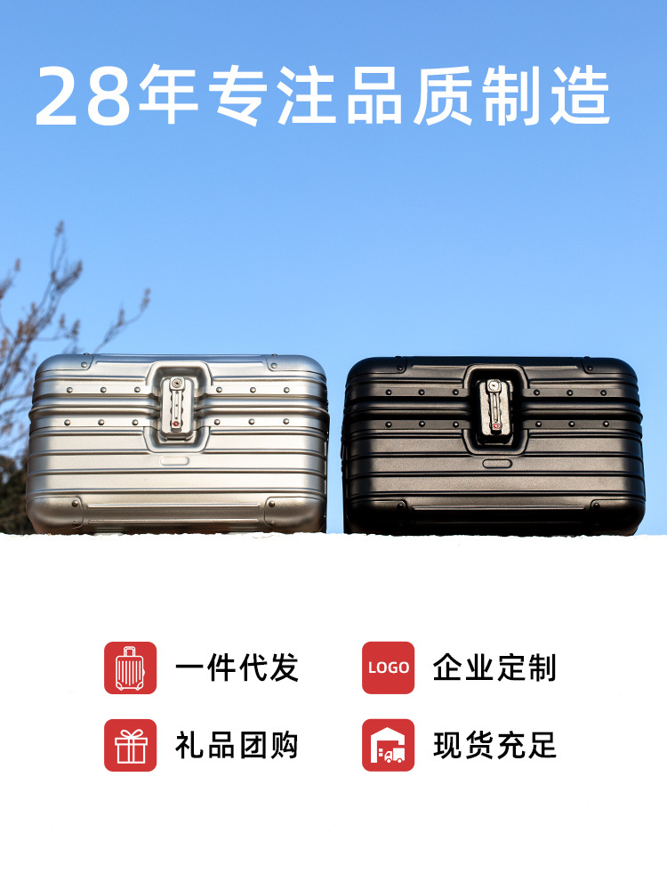 Косметичка из алюминиево-магниевого сплава большого объема, чемодан для красоты, 12 дюймовый парольный ящик, чемодан для татуировок