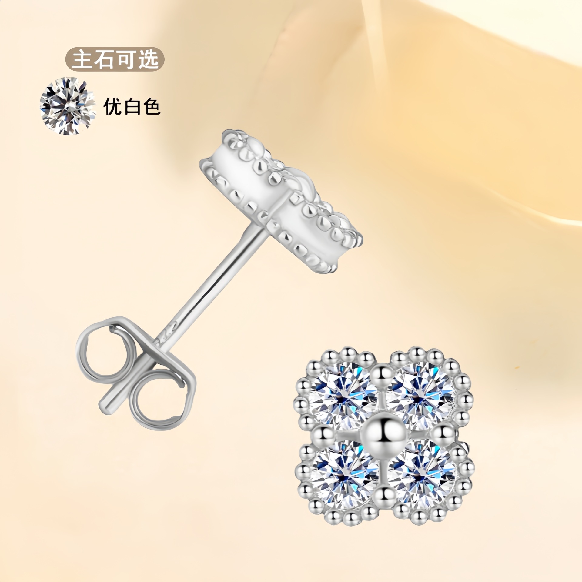 Серьги из стерлингового серебра S925, с четырьмя листочками, модные