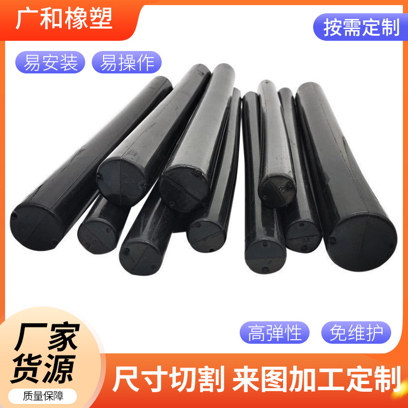 Производитель резиновых палочек, черная уплотнительная резиновая палочка, цилиндрическая, амортизирующая