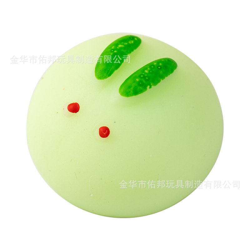 Creative Cute Pet Little Nose Animal Dumplings Pinch Music Yiwu Children Pinch Toys Cross-Border Gift Manufacturer Wholesale