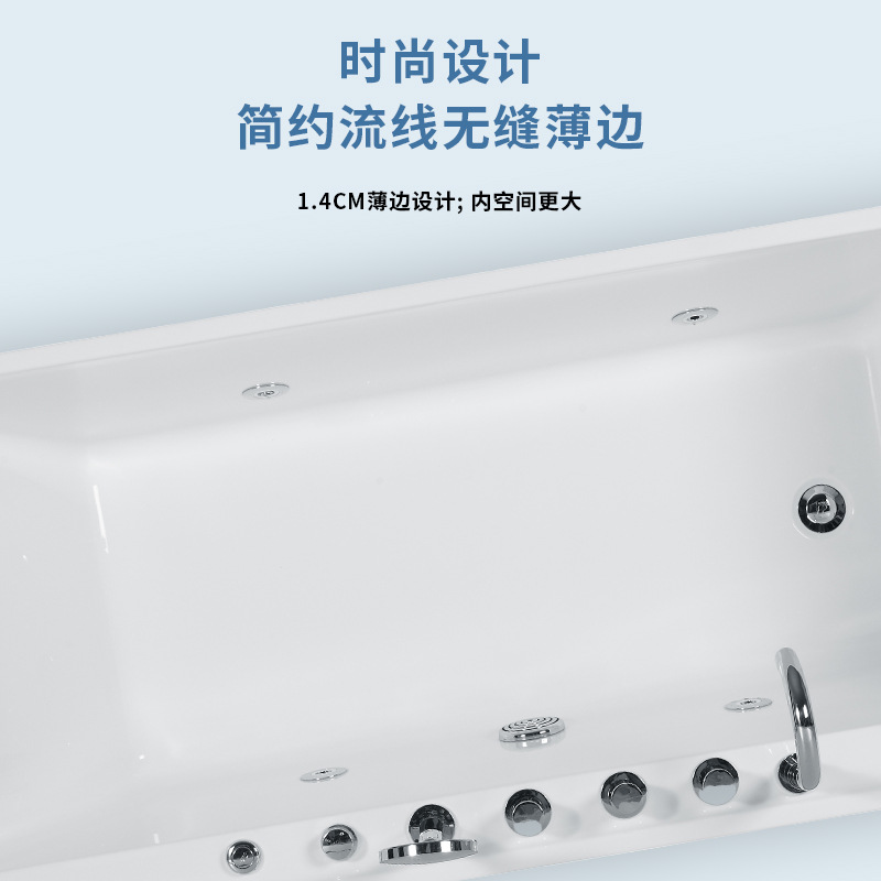Household Bathtub Small Apartment Acrylic Bathtub Deep-soak Freestanding Seamless Thermostatic Massage Bathtub Bathroom Bathtub
