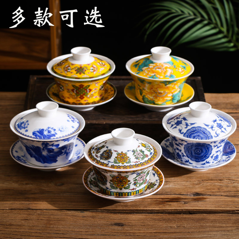 Ceramic Sancai Covered Bowl, Eight Treasure Tea Bowl, Large Capacity Three-Bubble Covered Bowl, Flower Tea Cup, Coffee Pure White Porcelain Tea Cup