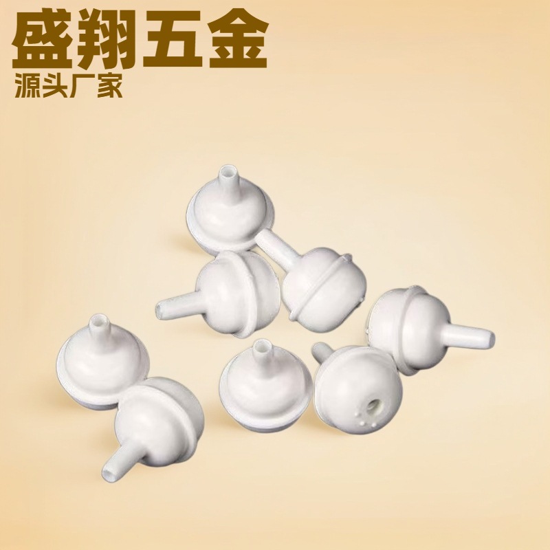 Manufacturer's Ready-Made Milk Bottle, Straw Beads, Pp Gravity Ball, Spray Bottle, Disinfection Gun Accessories, Tooth Rinse, Water-Absorbing Ball, Small Milk Bottle