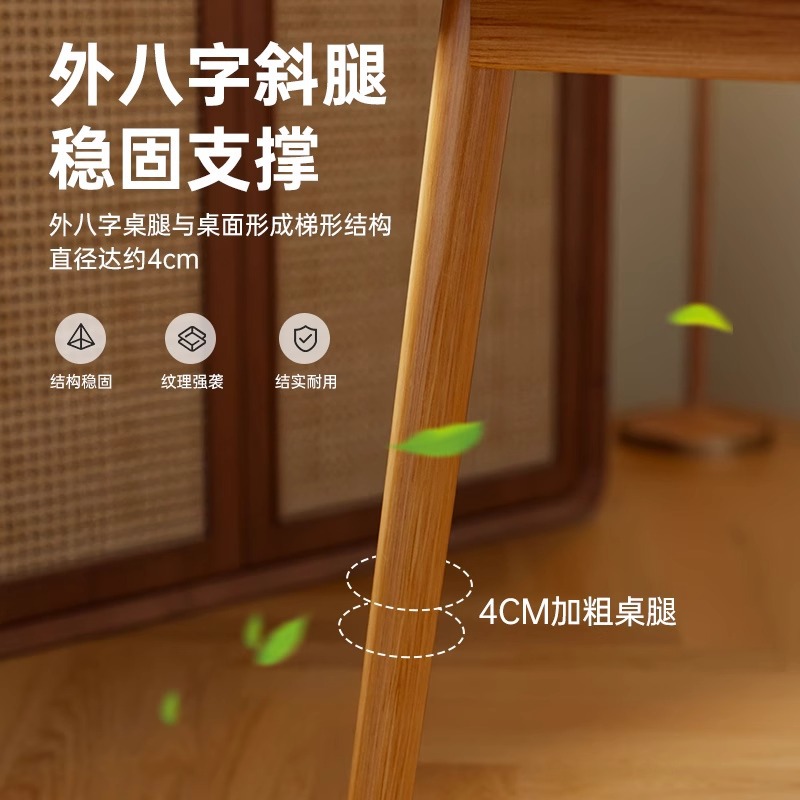 Solid Wood Color Dining Table Round Table Household Small Apartment Dining Table Modern Simple Square Table Square Negotiation Table and Chair Combination