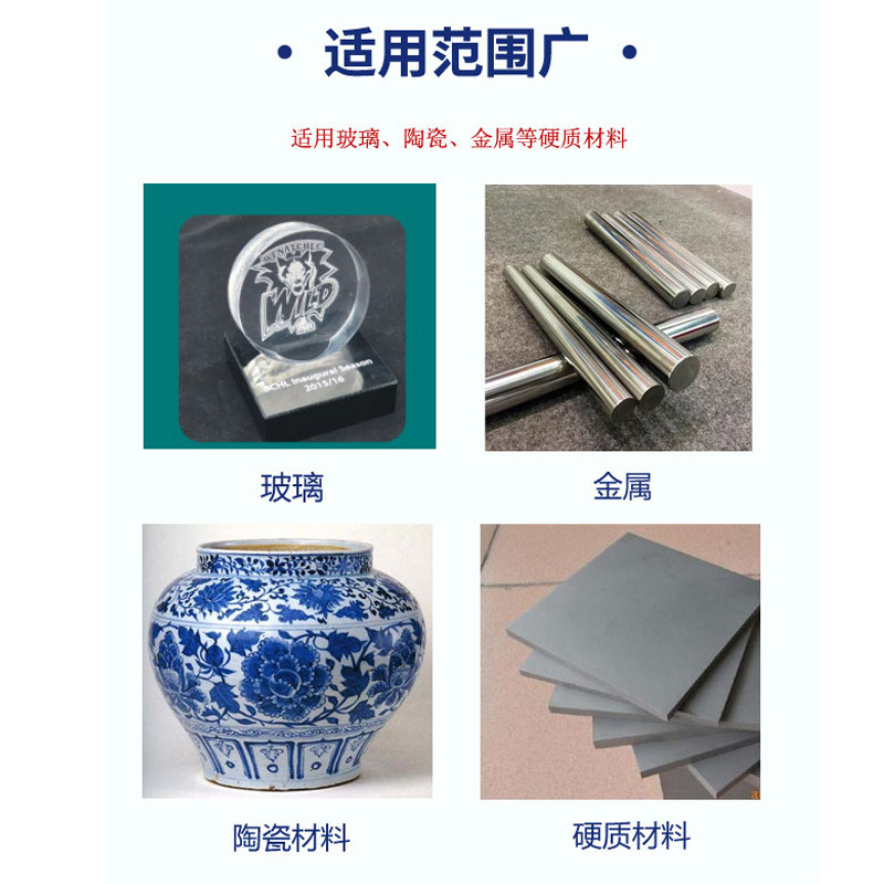 Yamada Silk Screen Ink Glass Metal Ceramic Ink Screen Printing Pad Printing Ink Color Optional