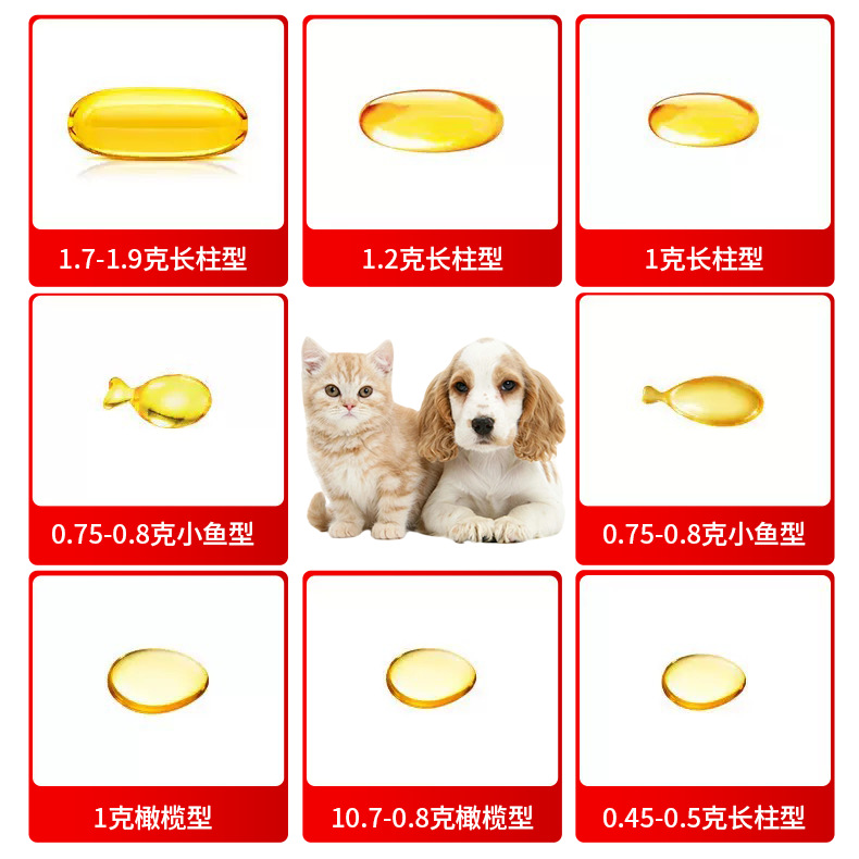 Customized Deep-Sea Fish Oil Soft Capsules Bulk Oem Dog Milk Calcium Lecithin Naked Capsules Oem Krill Oil Capsules