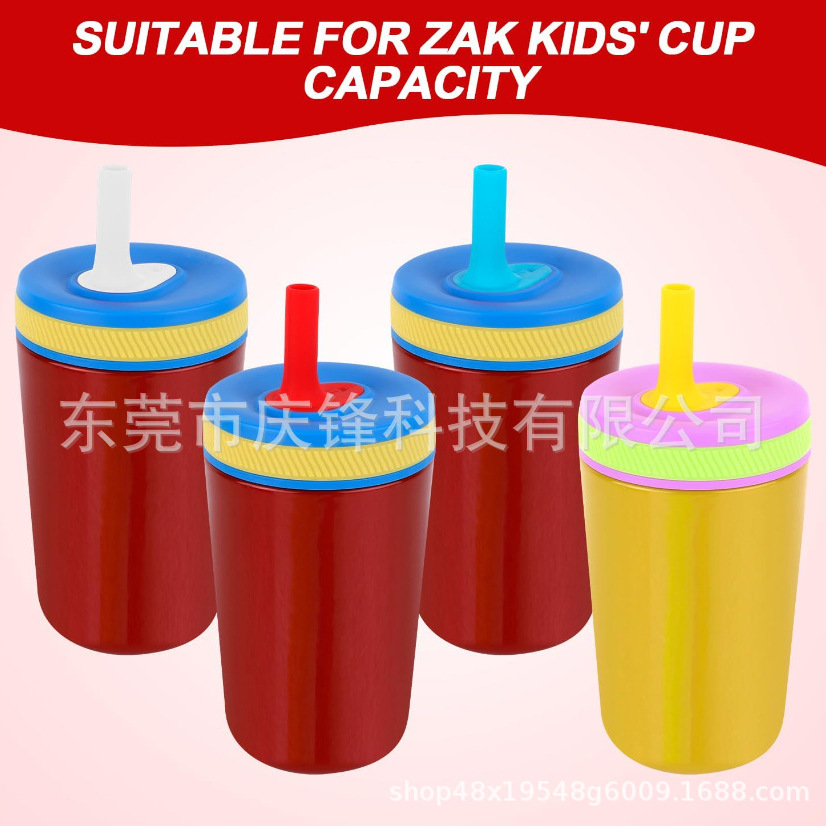 Amazon New for Zak Designs Kelso 12oz 15oz Bite Valve Replacement Straw