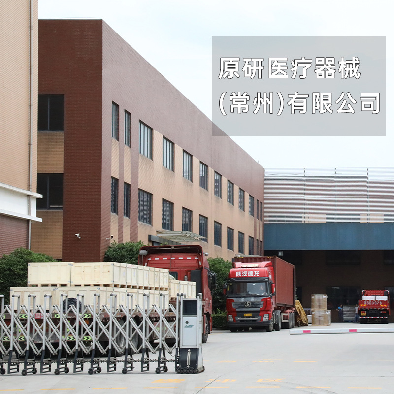 in stock Muscle Patch Muscle Patch Anti-strain Sports Tape Physiotherapy Face Landing Patch Knee Pad Bandage Muscle Effect Patch