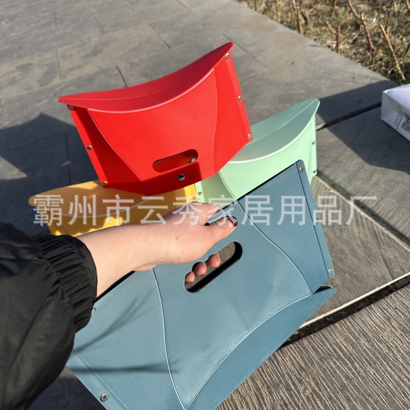 Портативный бумажный стул, пластиковый, может храниться, малый стул для путешествий, ванной, складной