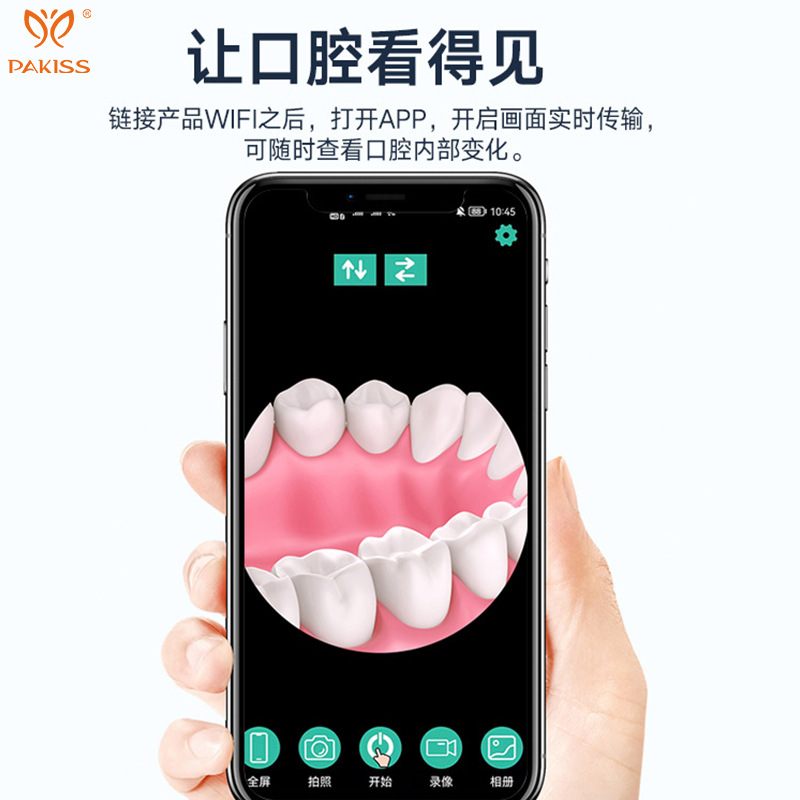 New HD visual oral instrument wifi dental mirror LED light care cleaning dental instrument dental tool endoscope