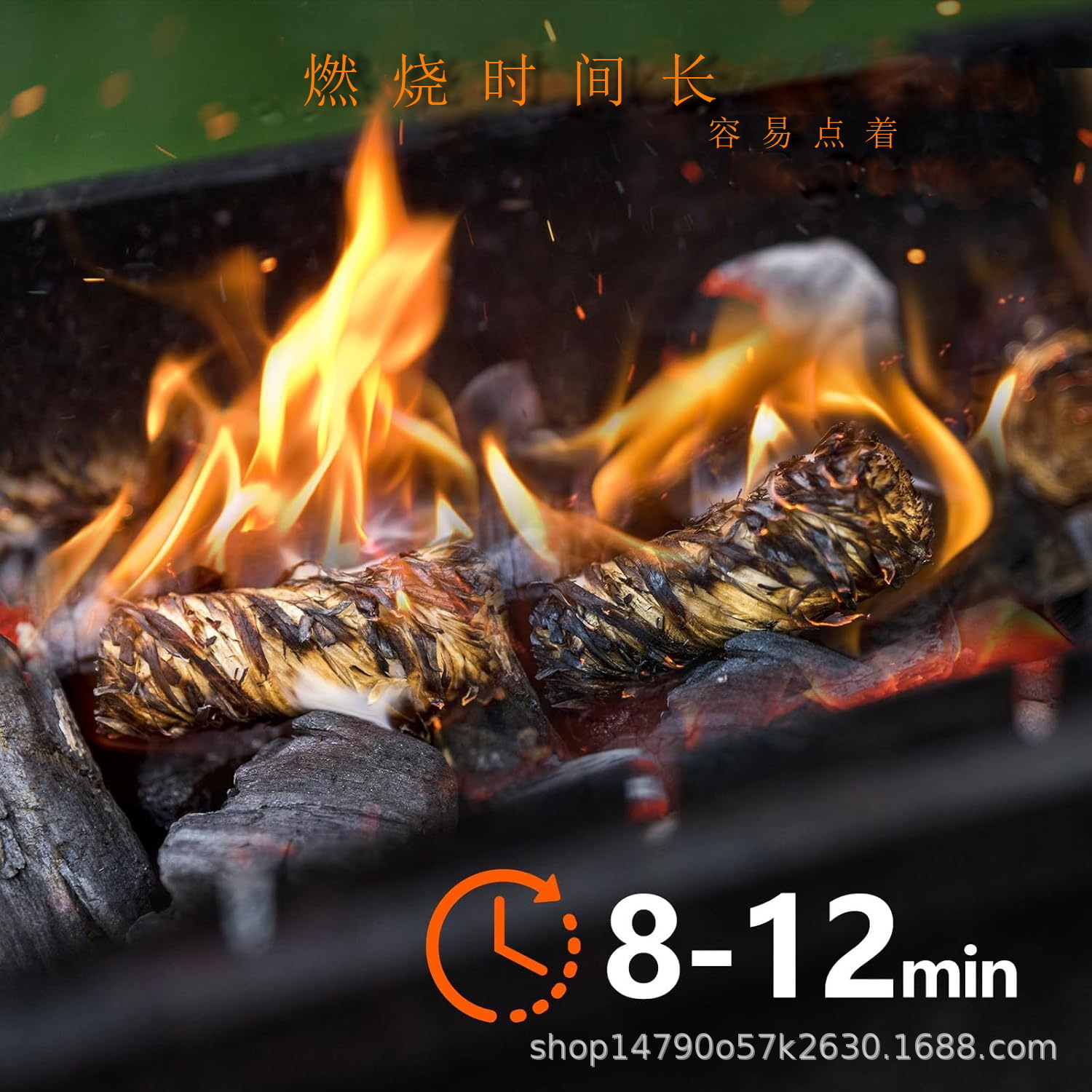 Cross-Border Source Factory Pine Silk Wax Wood Stick Fire Starter Roll Outdoor Camping Barbecue Fireplace Combustion Aid Fire Starter Quick Ignition Prevention