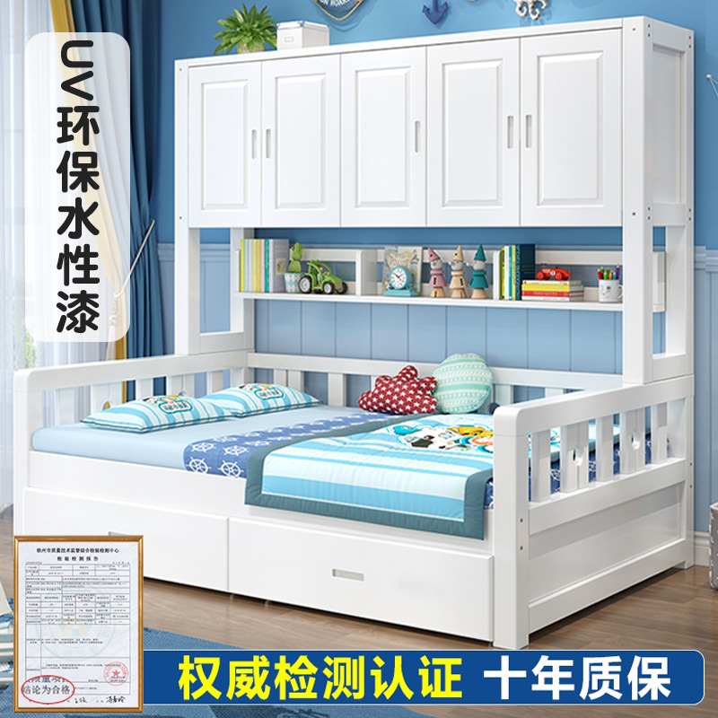 Solid Wood Bed Integrated Side Cabinet Bed Small Apartment Tatami Single and Double Bed Bedroom Storage Combination Children's Bed Wardrobe Bed