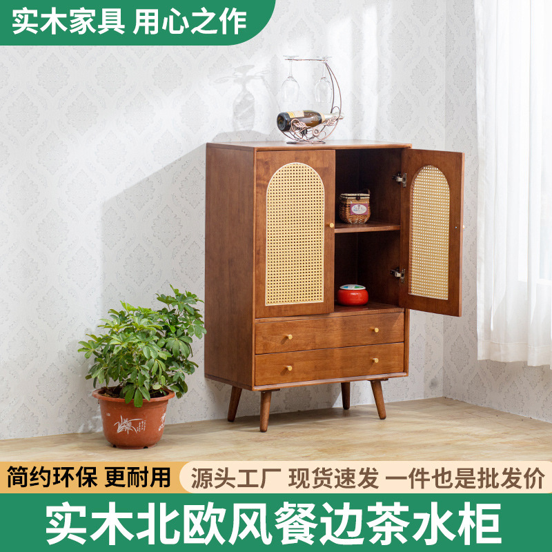 Customized Scandinavian Sideboard Tea Cabinet Living Room Kitchen Cabinet Cupboard Home Storage Good Things Floor Storage Cabinet