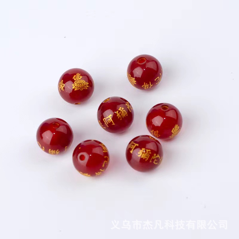 Натуральный красный агат гравированные свободные бусины оптовая продажа Намо Амида круглые бусины браслет DIY буддийские украшения культурные предметы